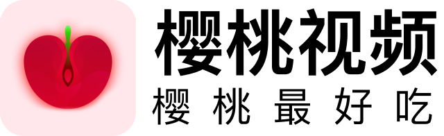 樱桃视频官网 - 精选短片库